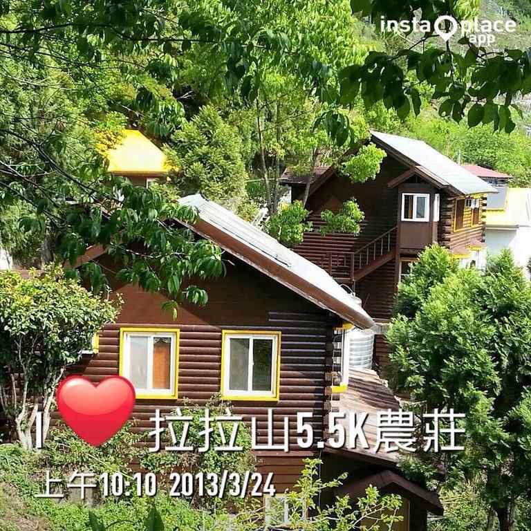 La La Shan 5.5Knong Zhuang Hualing Εξωτερικό φωτογραφία