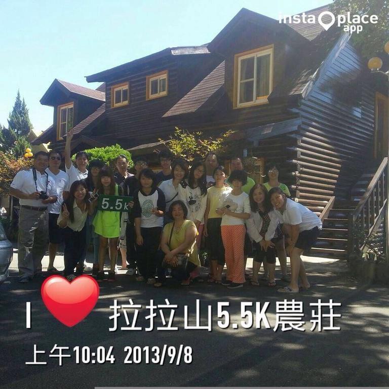 La La Shan 5.5Knong Zhuang Hualing Εξωτερικό φωτογραφία